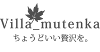 無添加ハウスロゴ